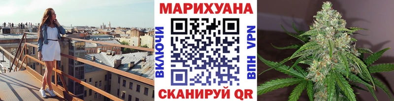 Экстази Валдай