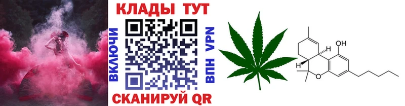 Виды наркотиков купить Валдай Канабис Галлюциногенные грибы ГАШИШ Меф COCAIN АМФЕТАМИН