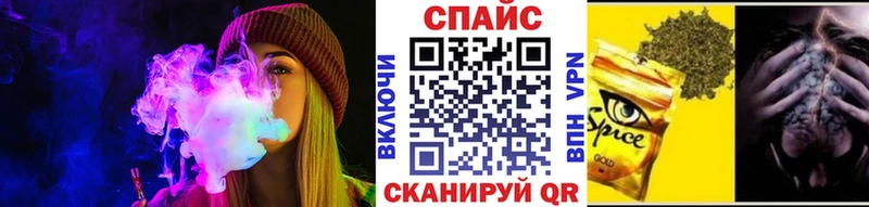 Бутират вода  купить наркотики цена  omg рабочий сайт  Валдай 