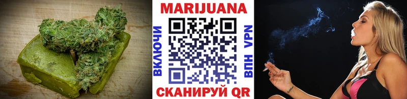 нарко площадка наркотические препараты  где продают наркотики  Валдай  Cannafood марихуана 
