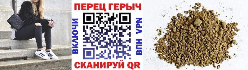 mega ТОР  Валдай  ГЕРОИН герыч 