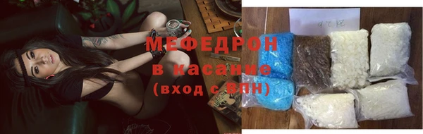 ГАЛЛЮЦИНОГЕННЫЕ ГРИБЫ Сясьстрой