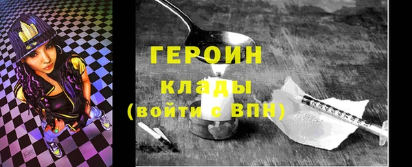 ГАЛЛЮЦИНОГЕННЫЕ ГРИБЫ Сясьстрой