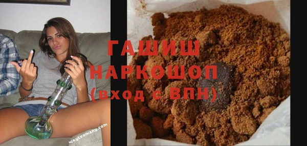 ГАЛЛЮЦИНОГЕННЫЕ ГРИБЫ Сясьстрой