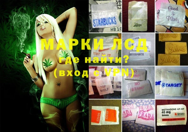 скорость mdpv Тайга