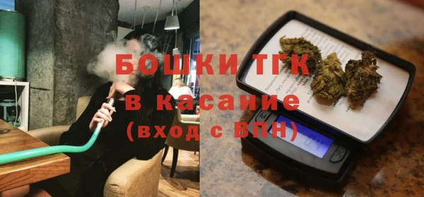 MDMA Туринск