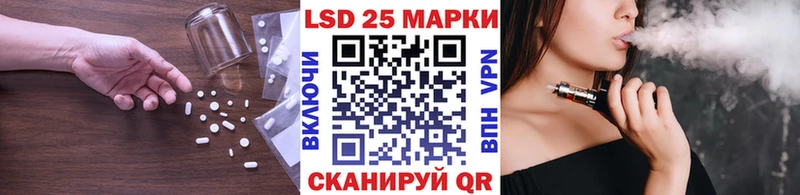 ЛСД экстази ecstasy  Валдай 